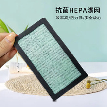 Ч՚VW ͺ|ý^VW HEPA̿Vоm^VW