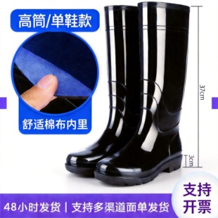 ���SPVC�Ӻ���ĥ������Ь �����и�Ͳˮѥ���؄ڱ����V��ѥ��