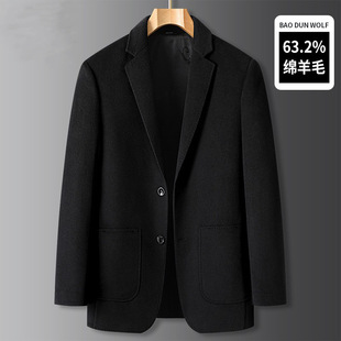 Fat brother 2023 wool double-sided woolen plus size men's autumn and winter coat plus size light luxury men's woolen coat