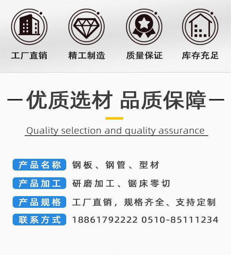 O1CN01gCYYo91whJQMLQM3O_!!2214