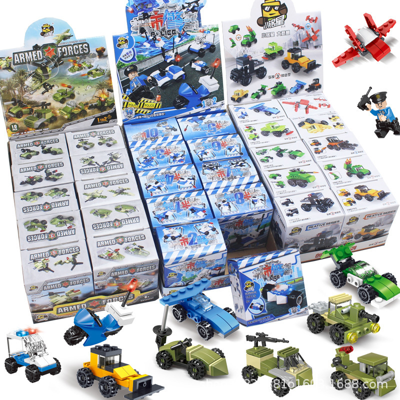 Xiaomingxing puzzle children's car toy small box building block particles fire engineering police car student gift