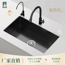ˮ��304���P䓼Ӻ��β��ֹ�����ˮ�ۏN��̨����ϴ���