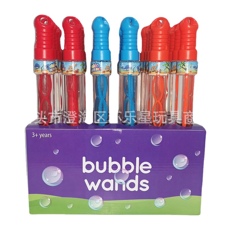 儿童透明管泡泡棒32CM西洋剑试管泡泡棒透明瓶泡泡棒吹泡泡水玩具