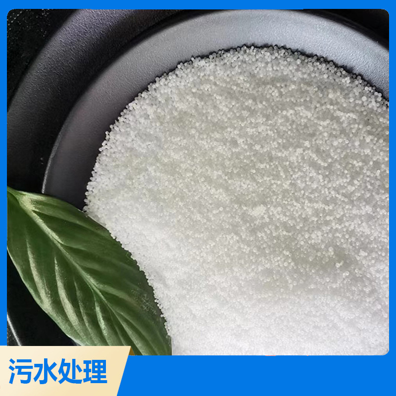 Granular sodium carbonate, food-grade pure soda, in stock at Xiangxiang warehouse, used for peeling fruits and vegetables, making preserved eggs, and soaking dry goods