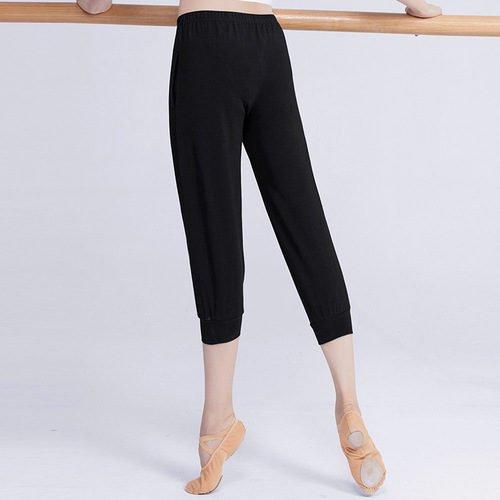 Adult dance pants, aerobics bottoms, women's carrot slim-fitting pants, men's body dance black slimming fitness pants