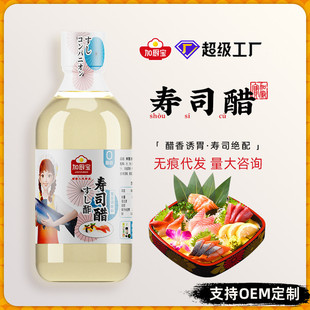 �ӏN����˾��200ml������ʽ����ʳ�Ĵ��ϲ˰���~����˾�u��