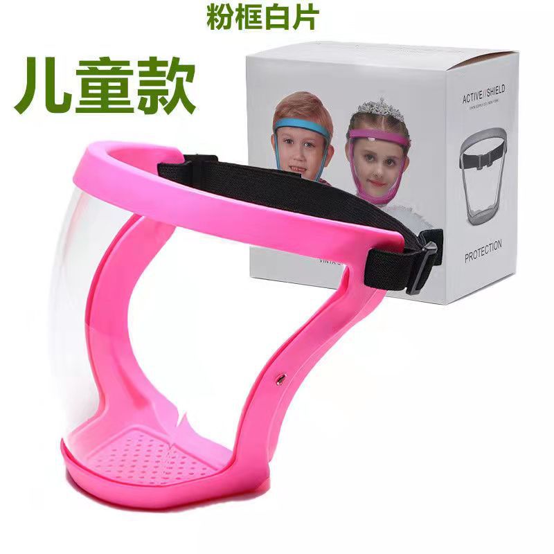 信图片_202111110714234