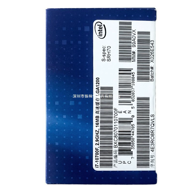 Процессор настольный Core i7-10700F, восемь ядер и шестнадцать потоков, в коробке, другой оригинальной упаковки