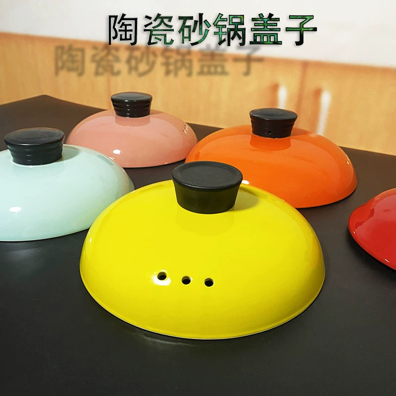 Kangshu керамическая цветная запеканка крышка универсальный аксессуар термостойкая электрическая кастрюля суп крышка китайская лекарская кастрюля утолщенная фарфоровая крышка