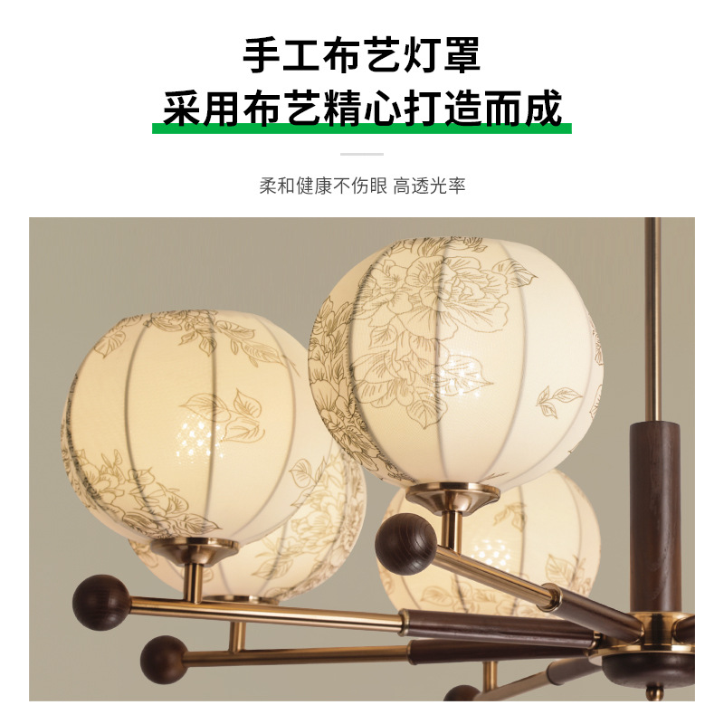 Lámpara de la sala de estar francesa medieval nuevo Nanyang vidrio de madera maciza retro simple creativo caqui atmósfera lámpara 194L