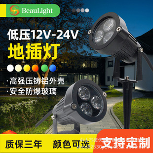 led��؟��͉�12v-24v�����ˮ����3*3w�����՘���߲ʹ�Ч