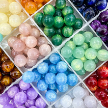 树脂流光鎏金珠子手工串珠diy手链饰品散珠直孔圆珠饰品材料配件