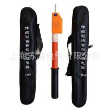 YDQ-2�߉�������35KV��sʽ�y��������b��