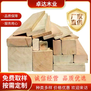 �����ɷ���ľ��ľ�lľ��ͥԺ�ذ������̨�řڌ�ľ���������