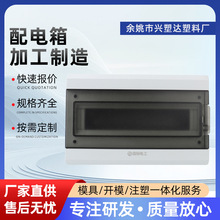 ÿ՚_P늙·©12·պЎi