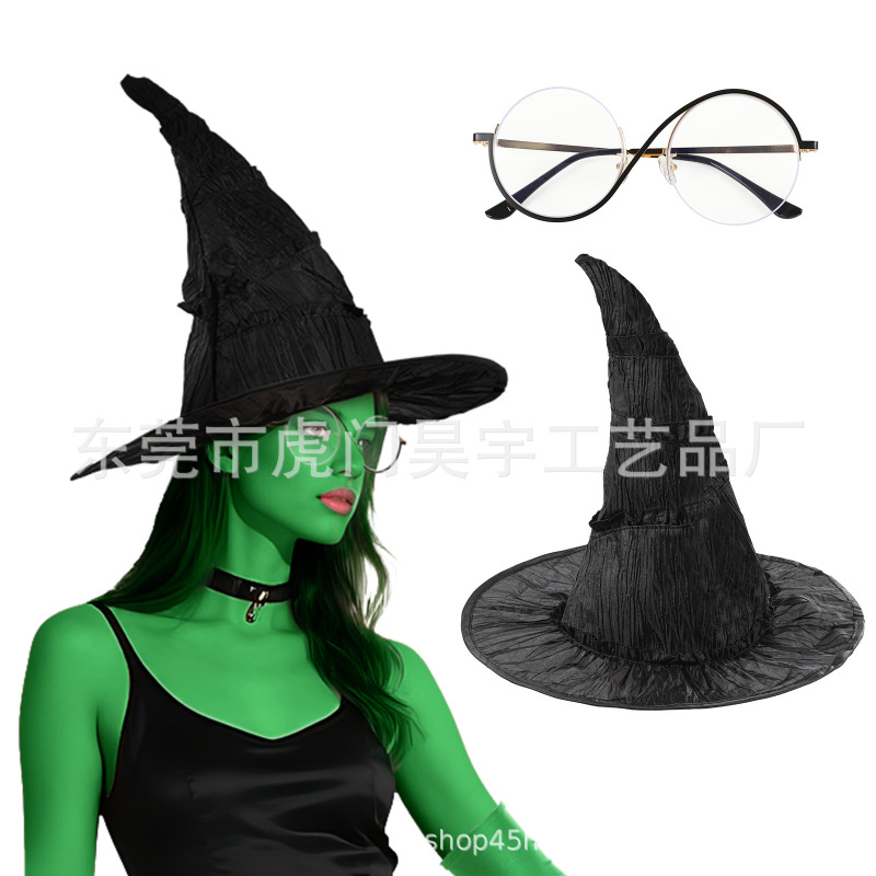 クロスボーダーハロウィン魔女帽子エルファバウィザードスーツパーティーコスプレホリデーパーティードレスアップ小道具|undefined