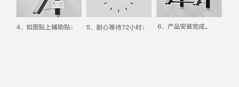 详情-40.jpg