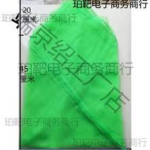 �з�W���������b�з�ľW�����lз��ɫ���r���~�������С̖����