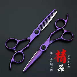 美发剪;剃须刀;美发梳