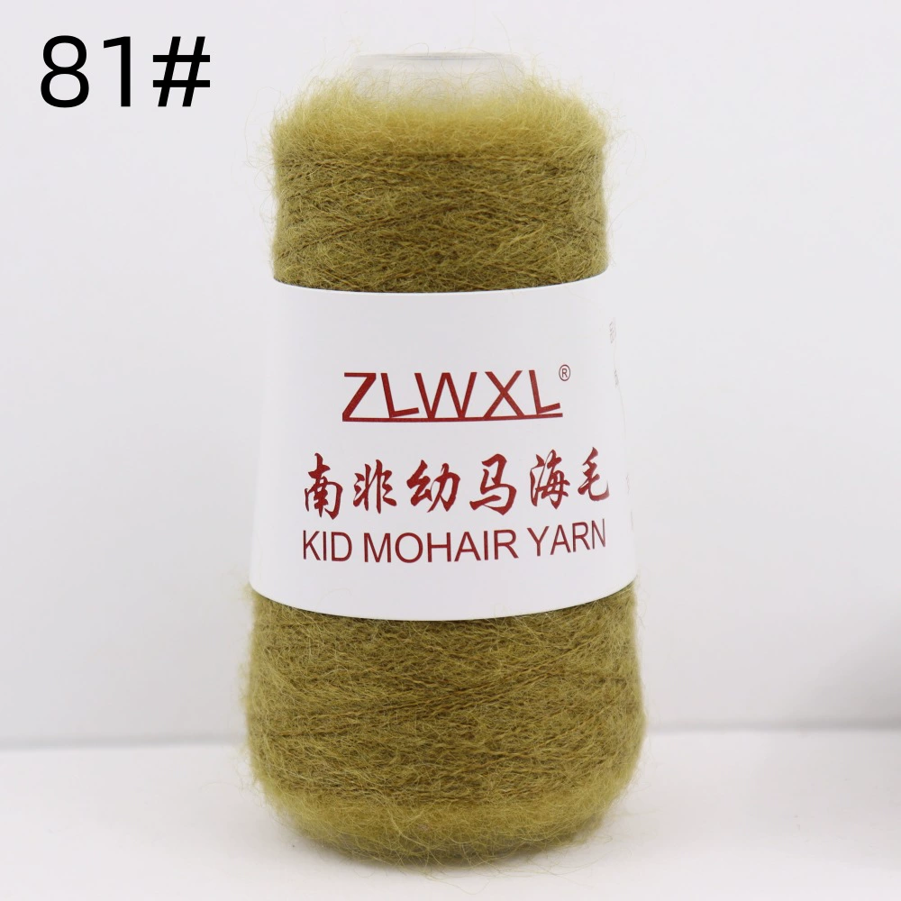ZLWXL 50g 650m детский мохер пряжа - южноафриканский мохер, ручная вязка мягкая нить для вязания
