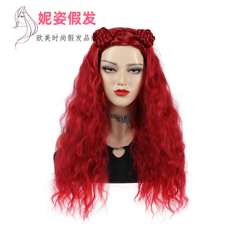 Amazon Explosions Movie Descendants 4 Princess Rebel Alliance Queen of Hearts Daughter Red Red Princess cos Wig
