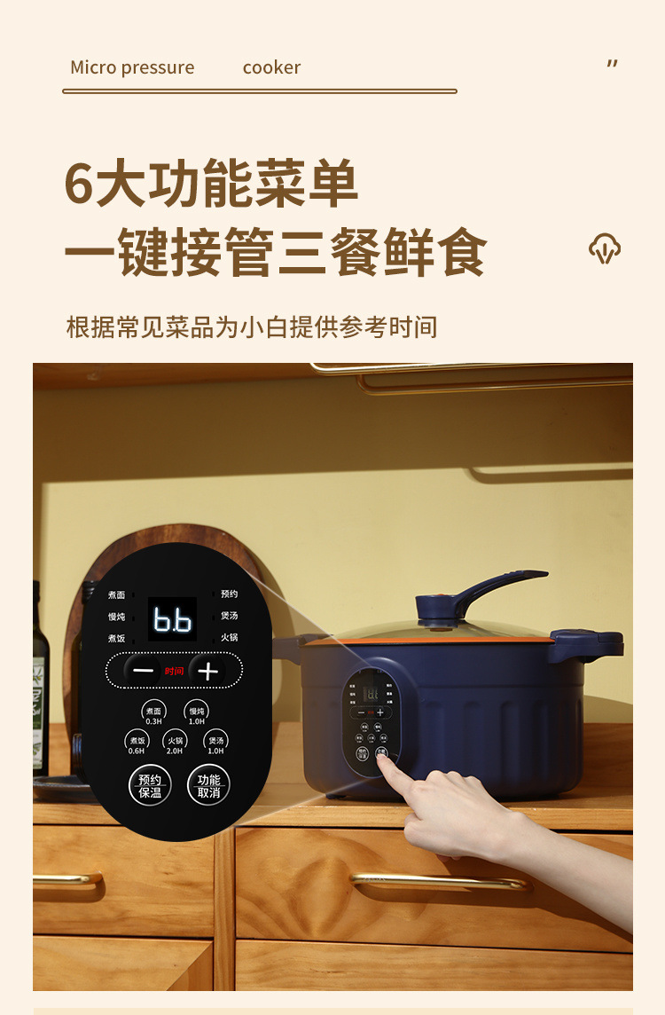 88e34501-e4bd-4b60-97f7-b380ff819b6f.jpe