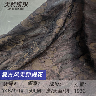 Y487#-1����z�\�����T��o���ع��p��ɳ�����Ứ������Ů���b