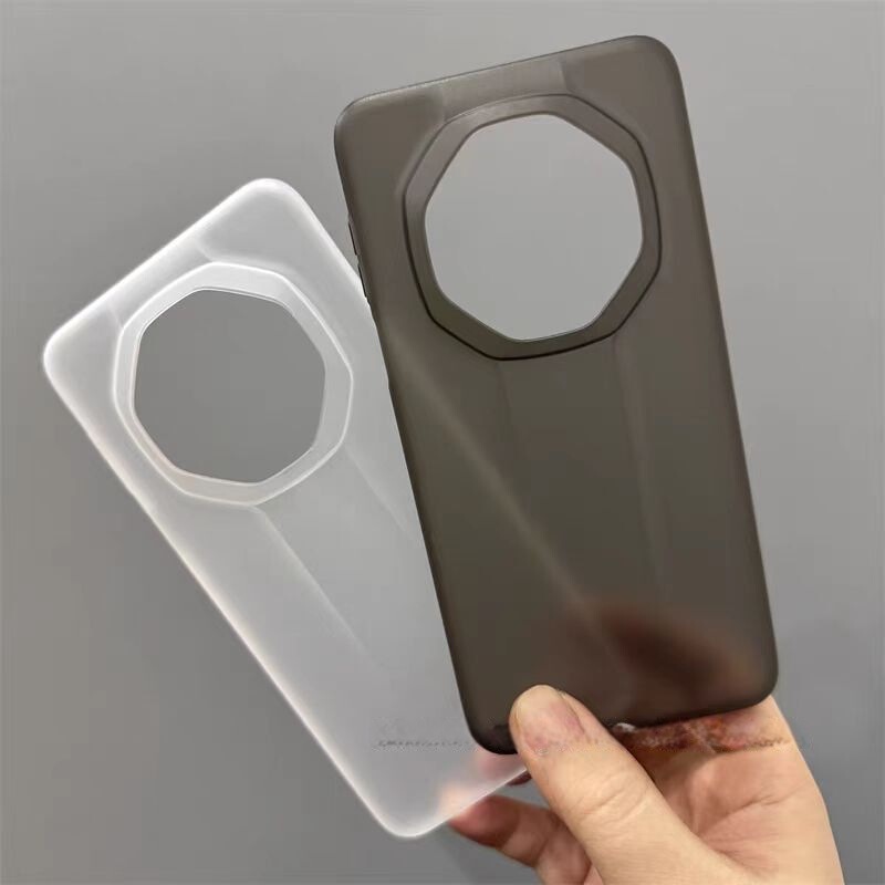 Suitable for Huawei Mate70Rs Extraordinary Master Phone Case, Ultra-Thin Hard 80Rs Matte Pp Case, 80 Pro Protective Cover Suitable for Huawei Mate70Rs Extraordinary Master Phone Case, Ultra-Thin Hard 80Rs Matte Pp Case, 80 Pro Protective Cover