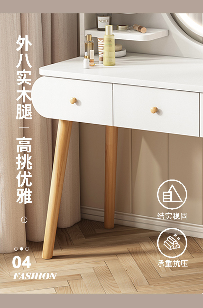 详情_06.jpg