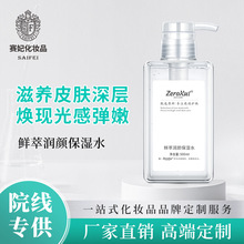 Ժ��������ƿ�b����ˮС����õ�凊�Fˮ�ɝ���ռ�ë�������wɫ��