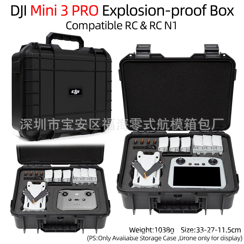 Adecuado para DJI dajiang serie mochila portátil PTZ UAV caja de almacenamiento mochila bolsa de almacenamiento