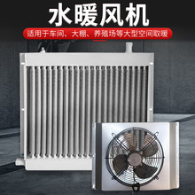 ˮů偠t�Bֳɢ����ů�L�C���I���u���i�����ˮѭ�h���L�Ců��Ƭ