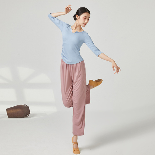 Dance wear for women, wide-leg pants, yoga wear, body practice wear, modern Chinese classical dance performance wear set