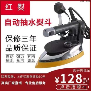 ����늠C�����I늟��ƿʽ������ٶ����b�괰����ϴ����àC��