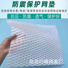 ƽ�|�S��ˮ�����o�W�|�߲���ĭ�|�����޾W�|���Ͽ�W�|���������