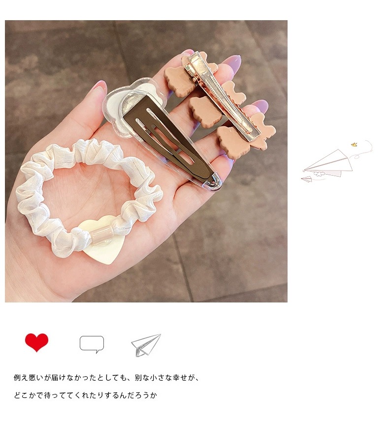 New coffee color 4-piece hair clip set