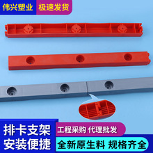 PVC�ſ����֧���������ܿ������������ܿ� ˮ�̶ܹ�16 20 25 32