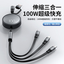100W��������������늾�����һ���һ�����������֙C���^�๦��