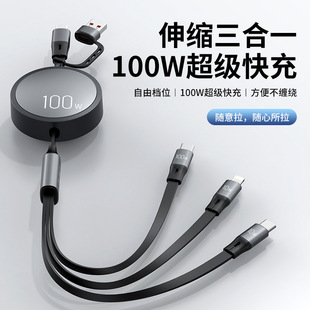100W��������������늾�����һ���һ�����֙C��s�������pType