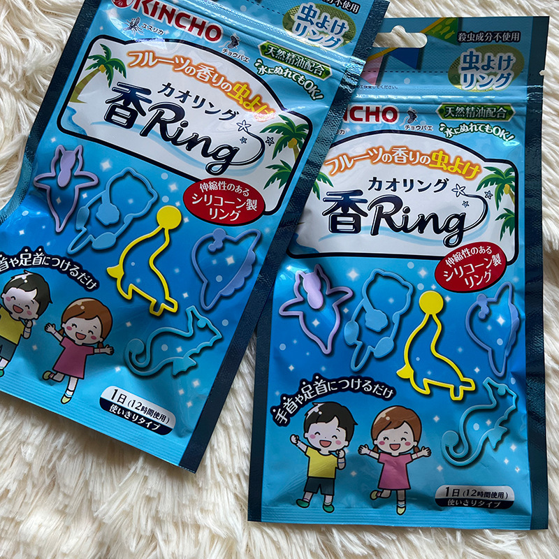 日本金鳥蚊よけブレスレット 新バージョン 子供用蚊よけブレスレット 植物精油 無毒 赤ちゃん 幼児用蚊よけリング|undefined