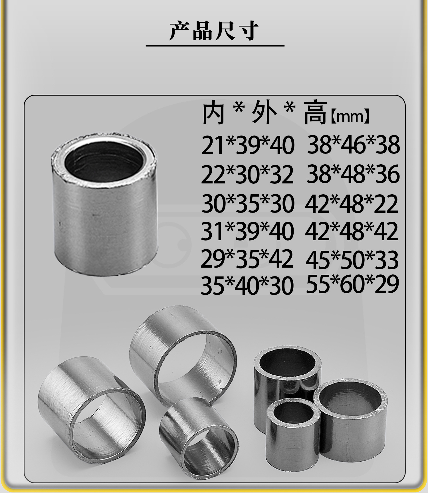 Motorcycle Modified Exhaust Pipe Middle Joint Exhaust Interface Anti-Leakage Sealing Gasket Graphite Pad Sealing Ring