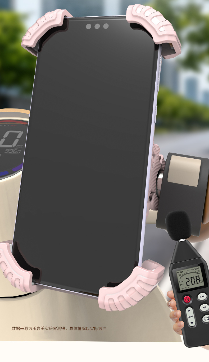 Electric Vehicle Mobile Phone Holder, Battery-Powered Motorcycle, Bicycle, Delivery Rider, Vehicle-Mounted Shockproof Mobile Phone Navigation Bracket