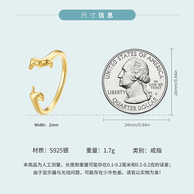 SCR894-A+SCR894-B+SCR894-C+SCR