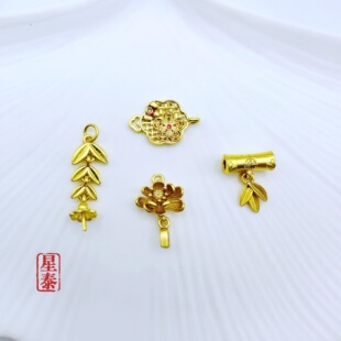 ŷɫ񹝽ջ朒쉋Ʒ diyֹƷ