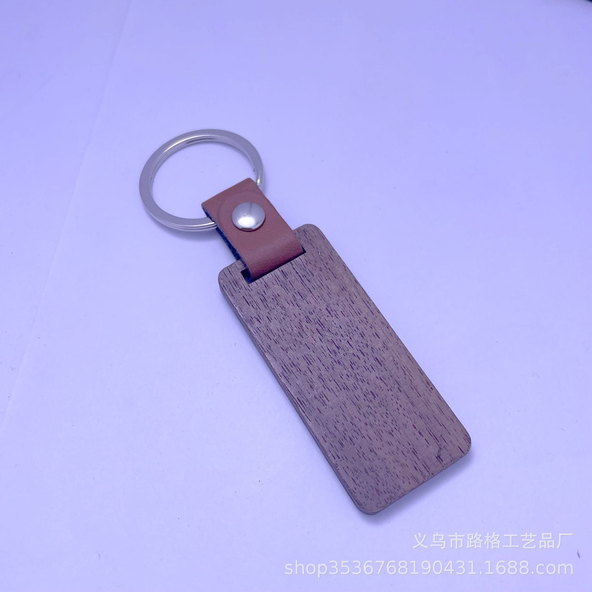 검은 호두 직사각형