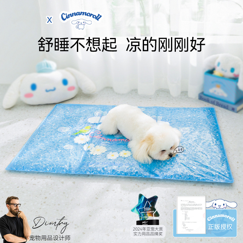 Perros de verano genuinos flores de marca compartida racimos, almohadillas de hielo para perros de orejas grandes, almohadillas de hielo de enfriamiento para perros pequeños y medianos, perreras para mascotas