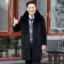 男士爷爷宽松加厚大衣