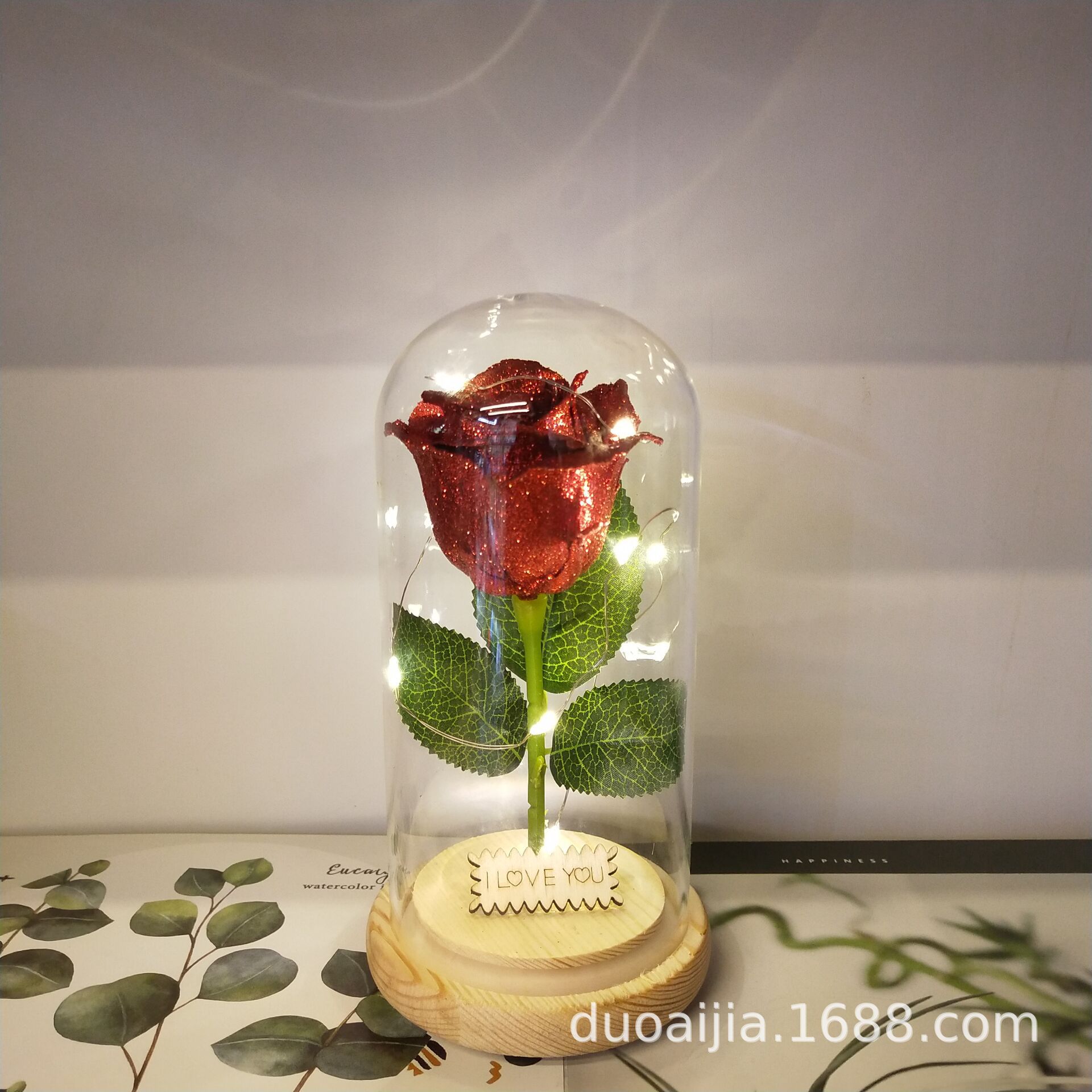 QQ图片20210630145429