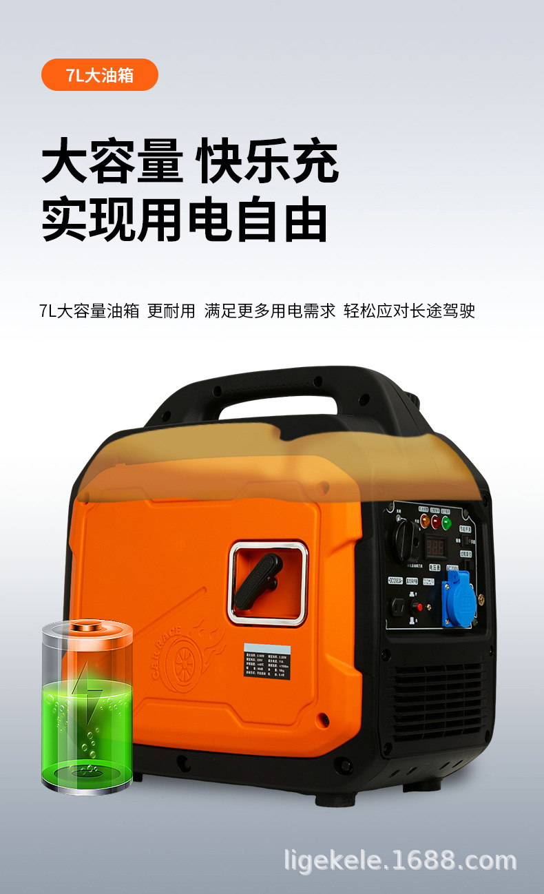 Frequency Conversion Silent Gasoline Generator 220V Small Household Portable Generator for Outdoor Camping with Pure Copper Motor