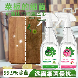����Ч�����˹�ؾ����Ҿ��坍�������F500mlֲ������ζ���־�